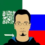 Arabic Russian Translator | Indus Appstore | App Icon