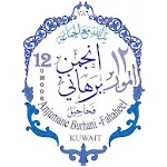 ABJ Fahaheel Kuwait | Indus Appstore | App Icon