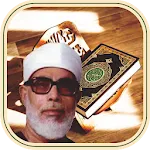 Al Hussary Offline Quran Mp3 | Indus Appstore | App Icon