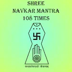 Navkar Mantra Dhun 108 Times | Indus Appstore | App Icon