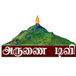 ARUNAI TV Tiruvannamalai | Indus Appstore | App Icon