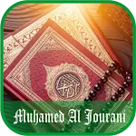 Ruqyah : Muhamed Al Jourani | Indus Appstore | App Icon