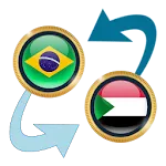 Brazil Real x Sudanese Pound | Indus Appstore | App Icon