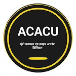 ACACU | Indus Appstore | App Icon