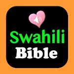 English Swahili Arabic Bible | Indus Appstore | App Icon