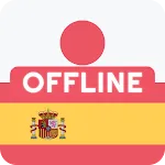 Japanese Spanish Dictionary | Indus Appstore | App Icon