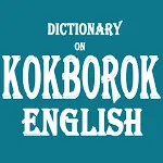 Kokborok English Dictionary | Indus Appstore | App Icon