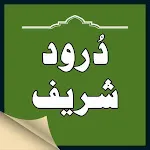 Khazana Darood Sharif Mubarak | Indus Appstore | App Icon