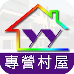 宜家置業地產代理有限公司 - 專營村屋 | Indus Appstore | App Icon