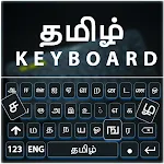 Tamil Keyboard | Indus Appstore | App Icon