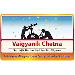 Vaigyanik Chetna | Indus Appstore | App Icon