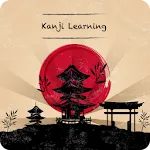 Kanji Learning | Indus Appstore | App Icon