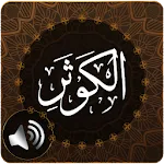 Surah Kausar Audio | Indus Appstore | App Icon