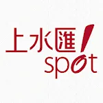 Spot 上水匯 | Indus Appstore | App Icon