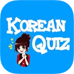 Game to learn Korean Voca Quiz | Indus Appstore | App Icon