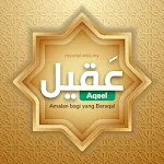 Aqeel | Indus Appstore | App Icon