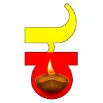 Kannada Stickers WASticker | Indus Appstore | App Icon