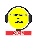 National Consumer Helpline NCHapp icon