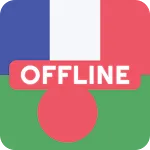 French Bengali Dictionary | Indus Appstore | App Icon