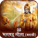 Shrimad Bhagavad Gita Marathi | Indus Appstore | App Icon