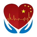 Learn Chinese - Medical Chines | Indus Appstore | App Icon