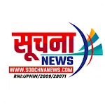 SOOCHNA NEWS "सूचना न्यूज़"app icon