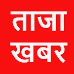 Aaj ki Taaja Khabar—inSamachar | Indus Appstore | App Icon