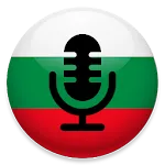 Bulgaria Radio | Indus Appstore | App Icon