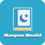 Manqoos Moulid Kithab Big Font | Indus Appstore | App Icon