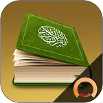 Holy Quran - Offline القرآن | Indus Appstore | App Icon