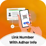 Link Number With Aadhar Guide | Indus Appstore | App Icon