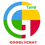 Googlychat: Tamil chat Rooms | Indus Appstore | App Icon