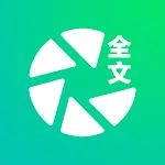 Wechat input method - 朋友圈输入法&不 | Indus Appstore | App Icon