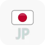 Japanese TV Live | Indus Appstore | App Icon