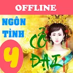 40 Truyen ngon tinh co dai 4 | Indus Appstore | App Icon