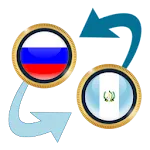 RUS Ruble x Guatemalan Quetzal | Indus Appstore | App Icon