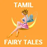 Tamil Cartoon | Indus Appstore | App Icon