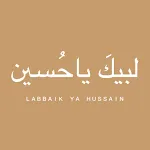 Labbaik Ya Hussain (Nauha) | Indus Appstore | App Icon