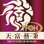 天富藝秉The Future of Humans ART店鋪 | Indus Appstore | App Icon