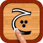 Urdu 101 - Learn to Write | Indus Appstore | App Icon