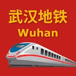 China Wuhan Metro 中国武汉地铁 | Indus Appstore | App Icon