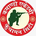 Commando Academy | Indus Appstore | App Icon