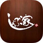 しゃぶ家 公式アプリ | Indus Appstore | App Icon