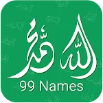 99 Names: Allah & Muhammad SAW | Indus Appstore | App Icon