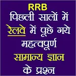 RRB Previous Year GK in Hindi | Indus Appstore | App Icon