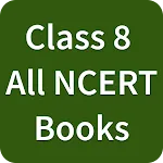 Class 8 NCERT Books | Indus Appstore | App Icon