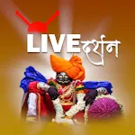 Shree Jyotiba Live Darshan | Indus Appstore | App Icon