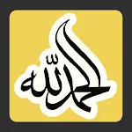 Islamic Stickers WAStickerApps | Indus Appstore | App Icon