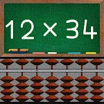 Abacus Lesson -Multiplication- | Indus Appstore | App Icon