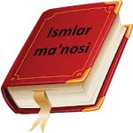 Ismlar ma'nosi | Indus Appstore | App Icon